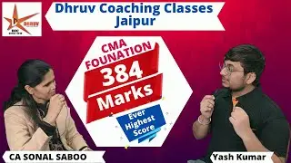 🔥AIR 1🔥 🎓 CMA FOUNDATION 🎓 DEC 2021 Result  🎓 Yash Kumar 🎓 384/400 Marks 🎓