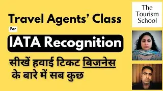 All About Air Ticketing and IATA Recognition | Free Class for Travel Agents | Air Ticketing Course ✅
