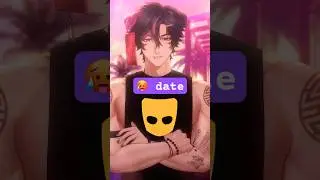 Опыт знакомств Кайо