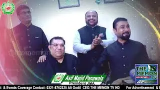 Free Medical Camp At Fatima Bai Tai Memorial Hospital On Occasion Of Independence Day By JMA