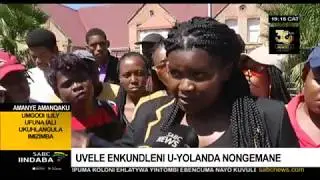 Uvele enkundleni umfundi weYunivesithi yaseFort Hare
