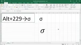 How to type Sigma Symbol in Excel