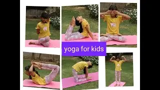 Yoga for kids: Fight Corona with Immunity boosting aasana