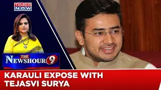Ram Navami Expose | Congress Blocking BJP Or Truth? | Newshour With Navika Kumar