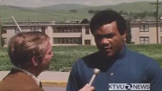 RARE George Foreman job corps interview