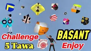Aj To Maza He Agya  Full LVL Chamero Secenes | 5 Tawa gudda | Basant 2024 | Kite