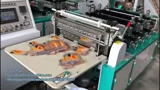 Plastic OPP PE Bag Bottom Sealing Machine with Folding Machine, M&aacute;quina sellado inferior
