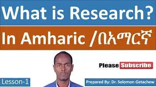 What is research | What isn't research | Research and Knowledge Pyramid: Lesson-1