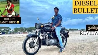 Diesel Bullet Tamil Review, 90 kmpl mileage 😱, 40year old classic bike