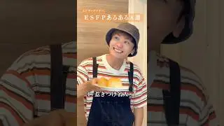 【