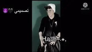 قصه ( الرهينه ) كامله نور وقمر