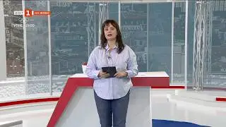 Историята на българския лев, България в 60 минути - 05.02.2026