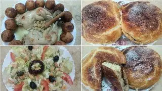 وصفات تليق لرمضان🌙سفيرية وصفة تقليدية 🇩🇿 على قانيها👌 سلاطة ماسيدوان/ لامونة بنتها ولا أروع 👌