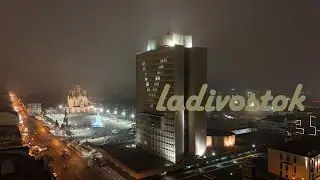 Владивосток 2024