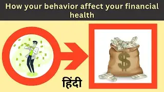 How behaviour affects financial health|Story of bankrupt man|Psychology of money|bookaddict Universe