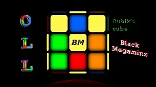 OLL | Dot (8) | Method Fridrich | Rubik's cube by Black Megaminx