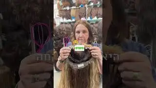 תיקון פאה טופ לייס