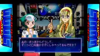 Segagaga - Part 1: A million Dreamcasts per day!