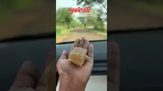 A special barfi from rural village Hebbal,#sweet #tastyfood #barfi #hebbal