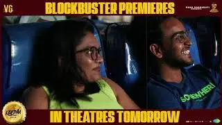AMB Premieres response | Keedaa Cola | Tharun Bhascker | VG Sainma