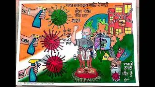 how to draw coronavirus awareness poster