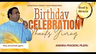 🔴LIVE||Thanks Giving Celebration||02/FEB/2026||Pas.Jeremiah garu||#ACLM_CHURCH||🔴LIVE