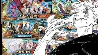 BANNERS de 2024 do FGO dito por um BOT parte 2