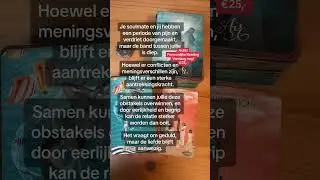 #tarot #tarotnl #tarotreading #liefde #tarotreader #horoscoop #tarotcards #kaartreading #twinflame