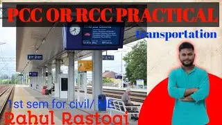 PCC(plane cement concrete)work on railway platform,b.tech engineering practical railway transport's