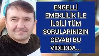 Пенсия по инвалидности: все, что вам нужно знать