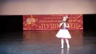 Песня про Малютку Энни.