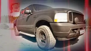 Дичь-обзор Ford F-250 Super Duty