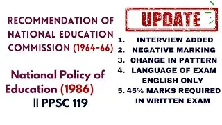 Education POLICY1986 | NPE, 1986 || PPSC | PRINCIPAL | 119 ||1966 COMMISSION || LIVE CLASS DEMO - 2