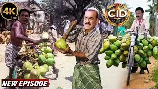 खतरनाक मुजरिम तक पहुँचने के लिए CID Team ने बेचा नारियल पानी | CID New Episodes 2025