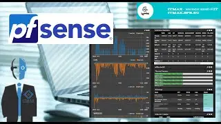 Еще один обзор маршрутизатора. На этот раз БЕСПЛАТНЫЙ PFSense.