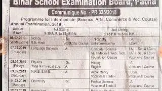 Bihar board class 12th time table 2019-Deepak Jamhara