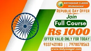 Republic Day Offer | Join Full Online Course @ Rs 1000 only | Offer Valid only on 26th Jan