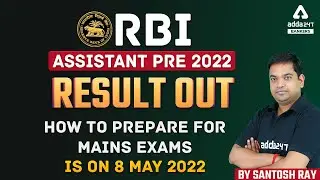 RBI Assistant Result Out | How to Prepare for RBI Assistant Mains?