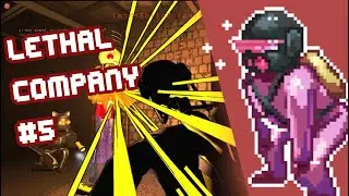 Lethal Company - КООП-прохождение #5 ๋࣭ ⭑⚝