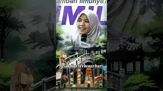 Nikmat terbesar dari Allah