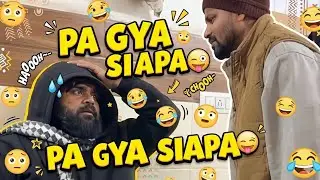 New Viral Funny Video 😂 | Most Funny Video 🤣 |  indian comedy drama #funny #funnyvideo #funnymeme