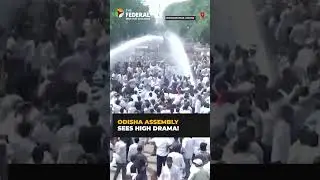 Chaos in Bhubaneswar Congress Workers Protest Suspension of MLAs