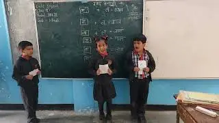 @ncert @cbse @scert  