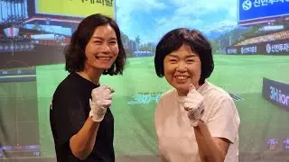 SUPER POWER 라이브 방송