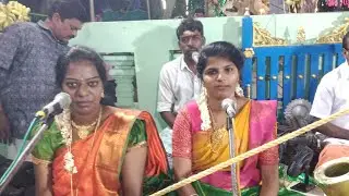 ஸ்ரீ  பவித்ரா வில்லுப்பாட்டு is live!