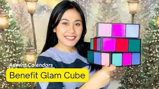 Benefit Glam Cube | Адвент-календарь 2025