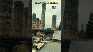 🔮Orakel von Delphi🇬🇷 - was f&uuml;r ein mystischer Ort🧞