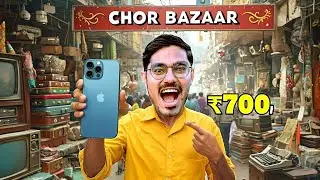Dubai Chor Bazaar Shopping Challenge   दुबई में मिले सस्ते iPad, Jewellery, Cloths Etc