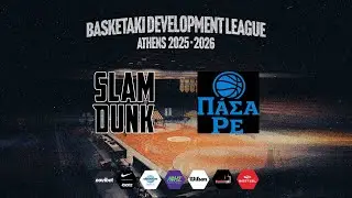 Basketaki The League - Slamdunk BC Vs &Pi;ά&sigma;&alpha;___&Rho;&epsilon; (31/01/2026)
