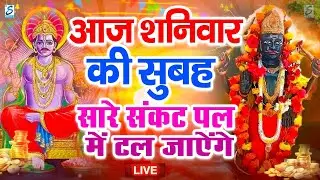 LIVE :गुरुवार भक्त्ति -आज शाम इस वंदना को सुनने से विष्णु जी प्रसन्न होकर सभी मनोकामनापूर्ण करते है